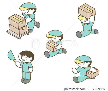 外送員拎著行李的插畫 外送員拎著行李的插畫 117589497