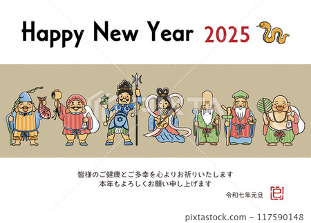 2025蛇年賀年片-簡單可愛的七福神插畫 117590148