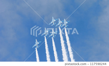 Air Self-Defense Force T-4 Blue Impulse Delta Formation ascending 117590244