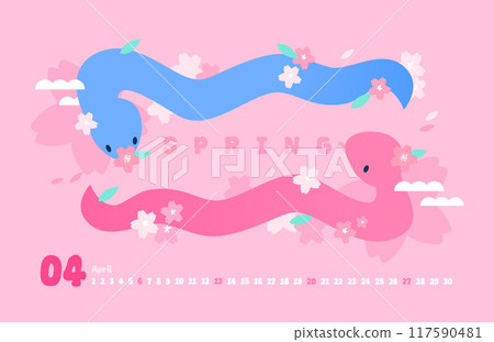 2025 Year Snake Character Calendar Illustration 2025 Year Snake Character Calendar Illustration 117590481