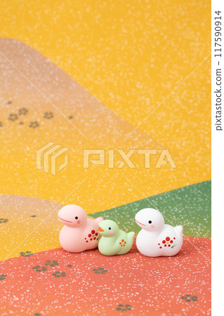 Year of the Snake New Year's material: A snake and its child walking through the fields 117590914