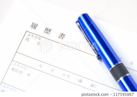 Writing a resume for job hunting and career change 117593867