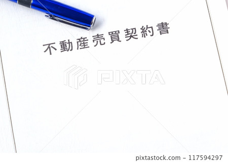 Real estate sales contract accompanying the purchase and sale of real estate Real estate sales contract accompanying the purchase and sale of real estate 117594297