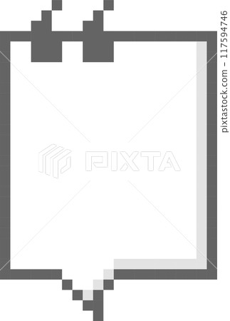 8bit retro game pixel speech bubble balloon with quotation marks, icon sticker memo keyword planner text box banner, flat png transparent element design 117594746