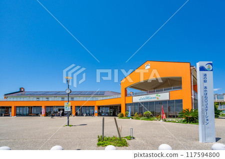 道之休息站赤羽Loco車站 - 太平洋在眼前展開的地方 - 設有衝浪用品店的路之休息站 道之休息站赤羽Loco車站 - 太平洋在眼前展開的地方 - 設有衝浪用品店的路之休息站 117594800