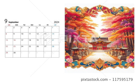 2027/09 季節日曆 117595179