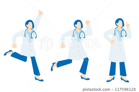穿白大褂的醫生插畫素材 117596128