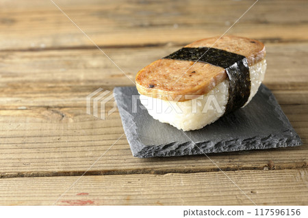 石板板上的垃圾郵件 musubi 石板板上的垃圾郵件 musubi 117596156