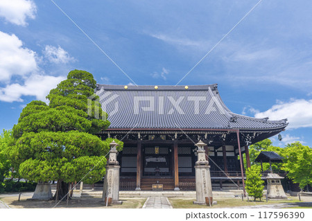 大本山妙見寺（妙見寺） Daihondo 117596390