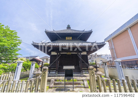 Myokenji Temple (Myokenji) Head Temple - Goshinkotsudo Myokenji Temple (Myokenji) Head Temple - Goshinkotsudo 117596402