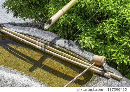 Head temple Myokenji (Myokenji) stone basin, water basin Head temple Myokenji (Myokenji) stone basin, water basin 117596432
