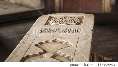 Delhi, India. Humayun's tomb. Famous place is Tomb of Mughal emperor, Mirza Nasir al-Din Muhammad commonly known as Humayun situated in Delhi, India. UNESCO World Heritage Site. Close up Humayun tomb. 117596695