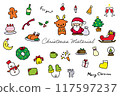 Christmas material with lines 117597237