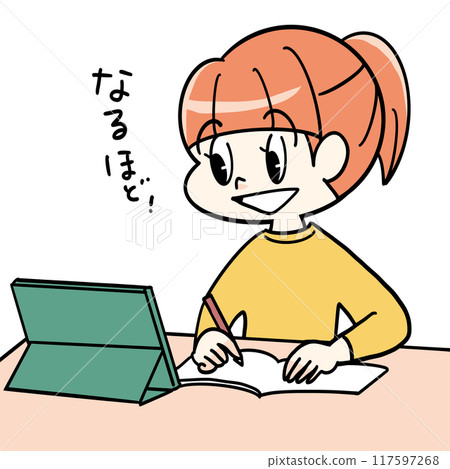 A girl studying on her own using a digital device A girl studying on her own using a digital device 117597268