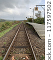 A straight track 117597502