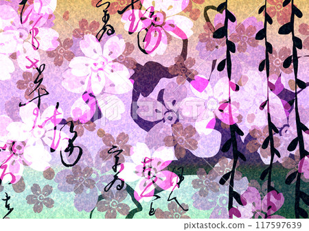 Colorful Japanese style and Japanese pattern material with cherry blossoms in full bloom and calligraphy Colorful Japanese style and Japanese pattern material with cherry blossoms in full bloom and calligraphy 117597639
