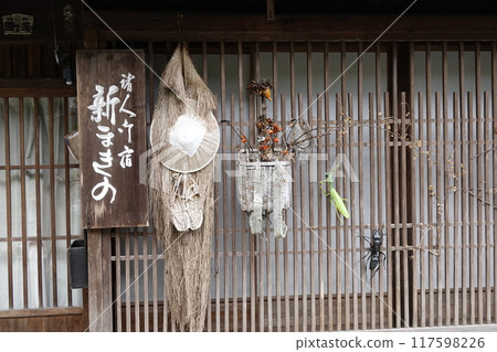 妻籠宿舊街景 旅籠招牌與裝飾品 妻籠宿舊街景 旅籠招牌與裝飾品 117598226