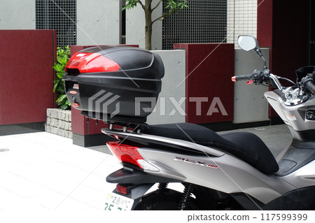 Scooter rear 117599399