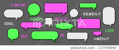 Pixel dialogue boxes, speech bubbles, empty message frames and retro game pixelated words Pixel dialogue boxes, speech bubbles, empty message frames and retro game pixelated words 117599890