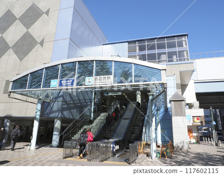 Nishikasai Station, Edogawa Ward 117602115