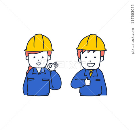 好的！太完美了！穿著工作服、戴著頭盔的一男一女笑著 117603053