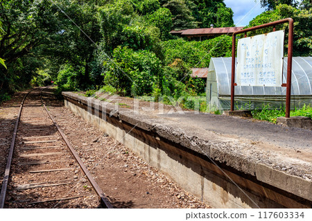 Former Kurayoshi Line abandoned railway line around Taikyuji Station Former Kurayoshi Line abandoned railway line around Taikyuji Station 117603334