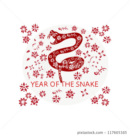 year of the snake year of the snake 117605385