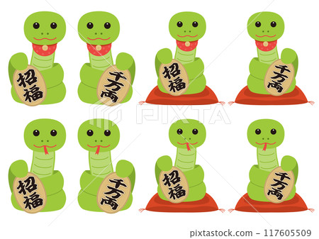 一組綠色招手蛇插圖 一組綠色招手蛇插圖 117605509