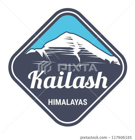 Mount Kailash stamp, Gangdise Nyenchen Tanglha Mountains range, emblem with snow covered kailasa 117606185