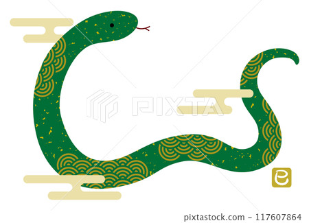 2025 Year of the Snake illustration with a Seigaiha pattern / Green 117607864