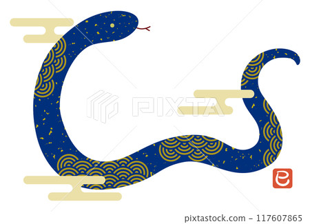 2025 Year of the Snake illustration with a Seigaiha pattern / Blue 117607865