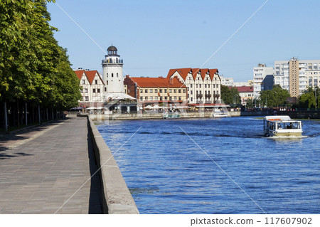 city Kaliningrad Russia Fishing Village sunset summer day, aerial top view. 117607902
