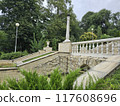 View of the cascade of fountains in the Valea Morilor park Chisinau Moldova 117608696