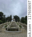 View of the cascade of fountains in the Valea Morilor park Chisinau Moldova 117608697