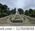 View of the cascade of fountains in the Valea Morilor park Chisinau Moldova 117608698