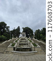 View of the cascade of fountains in the Valea Morilor park Chisinau Moldova 117608703