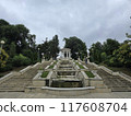 View of the cascade of fountains in the Valea Morilor park Chisinau Moldova 117608704
