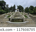 View of the cascade of fountains in the Valea Morilor park Chisinau Moldova 117608705