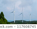 Wind turbines lined up on the mountain 117608745