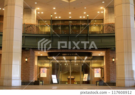 Imperial Hotel Plaza 117608912