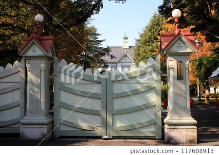 Nara Women's University 117608913