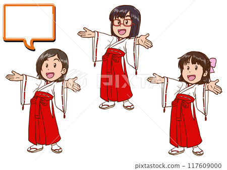 Smiling shrine maiden with arms outstretched 2 117609000