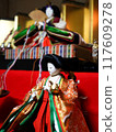 A Hina doll for Hinamatsuri, photographed with the three court ladies 117609278
