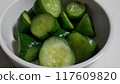 Cucumber pickles 117609820