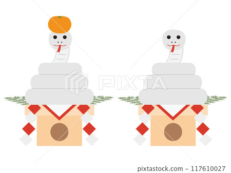 Set of illustrations of Kagami 117610027