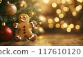 Gingerbread Man Cookie by Christmas Tree and Ornaments 117610120