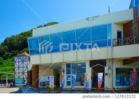 Yuhi Hall Roadside Station Kuwagawa Station Sasagawa Nagare 117613172