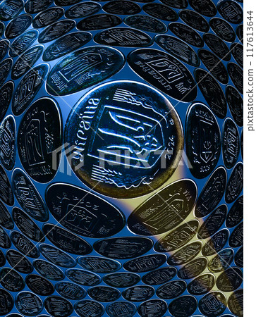 Coins of Ukraine and symbols on them. A set of Ukrainian coins. In the center is an enlarged coin with the coat of arms and the year, illuminated by rays of the flag's color. 117613644