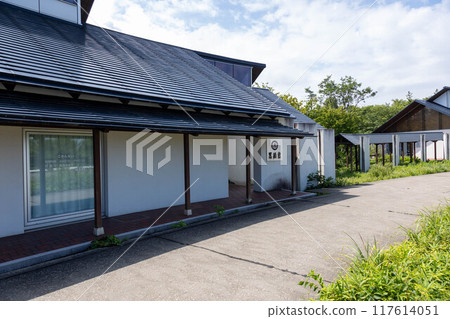 Roadside Station Kaze no Oka Yoneyama Kashiwazaki Collection Village Kurofunekan 117614051