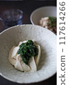 Molokheiya 配上豆腐 117614266